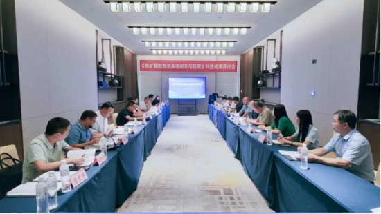 企業微信截圖_20250819140429.jpg